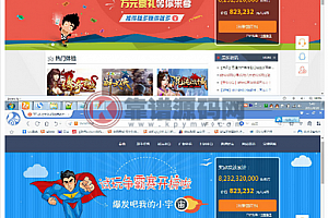 CPA任务zhuan,打*码*程序,PHP聚享游快乐赚源码,试玩源码
