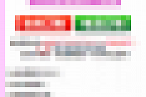 手机网站单页模板源码,手机专题页面模板,微信手机网站单页模板源码,手机专题页面模板,微信专题页面专题页面