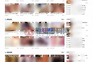 福利资源共享社区 空壳站 discuz全站源码 诱导空手套白狼系统