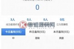 H5夺宝游戏源码 尾号时间+密室夺宝+双人PK+农场大赢家+幸运签到大集合