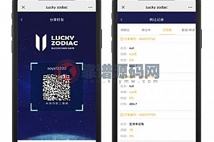 神兽世界区块系统华登区块狗幸运十二生肖源码,区块宠物+宠物养成+宠物猪+宠物鼠