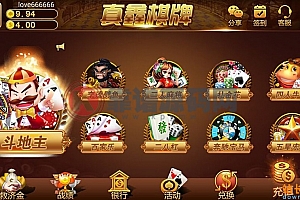 真鑫棋牌游戏平台完整全套源码