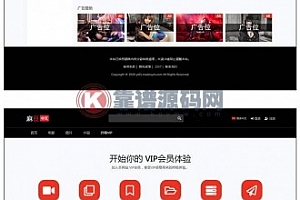 仿七色影视站整站源码,苹果cms二开,可以做视频收费,在线图片+小说文章,综合视频类网站