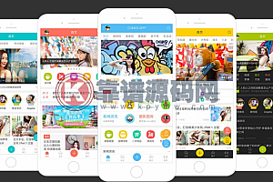克米设计-APP手机版 v3.1 全套破解版 数据本地化 完美使用