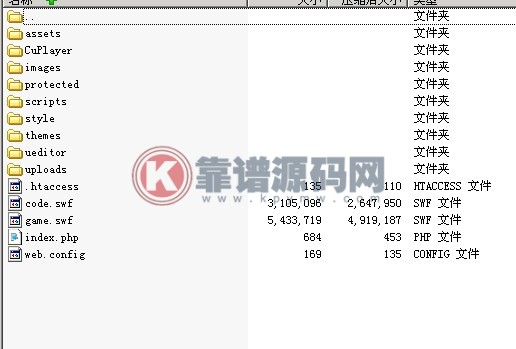 CPA任务zhuan,打*码*程序,PHP聚享游快乐赚源码,试玩源码-靠谱源码网